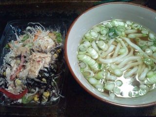 胃カメラ検査後の初めての食事.jpg